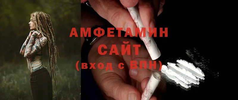 Где продают наркотики Качканар СК  ссылка на мегу рабочий сайт  Марихуана  Cocaine  ГАШИШ 