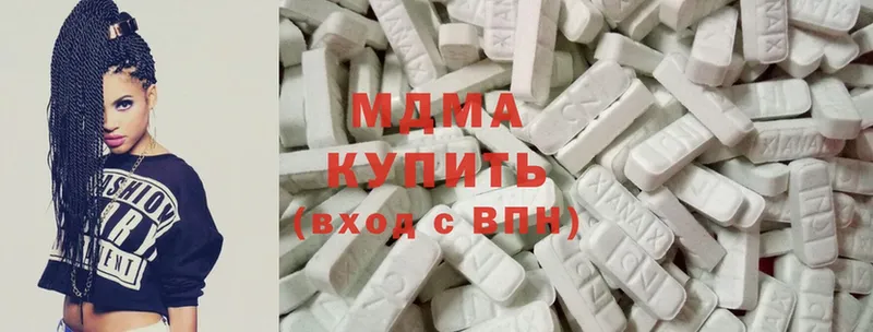 МДМА молли  продажа наркотиков  Качканар 